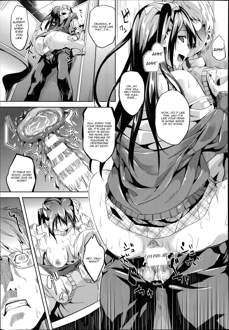 Hentai Manga Comic-Mimic -Hoshokusha-Read-17